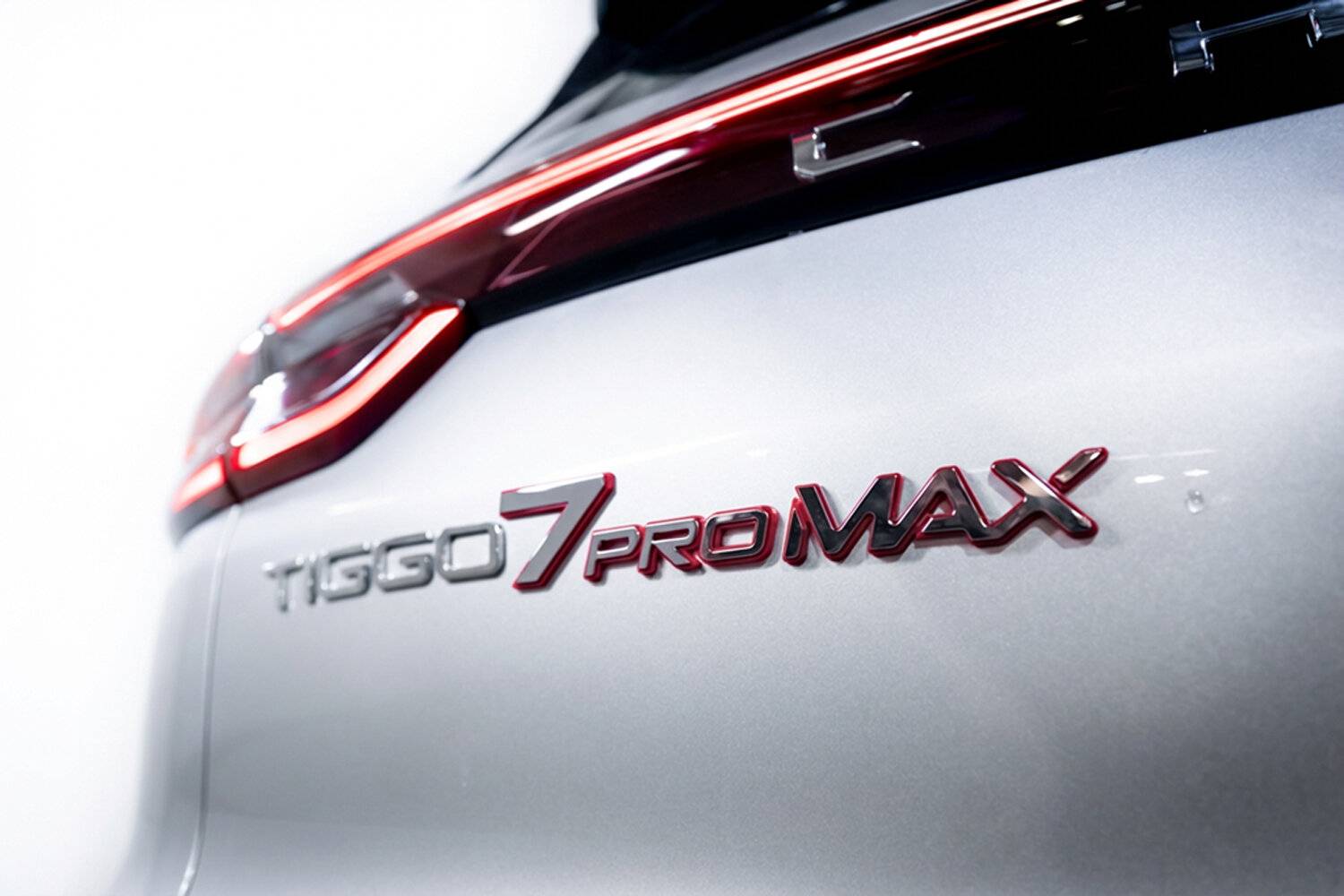 Chery Tiggo 7 PRO MAX Ultra 1.6T 150 DCT 4WD