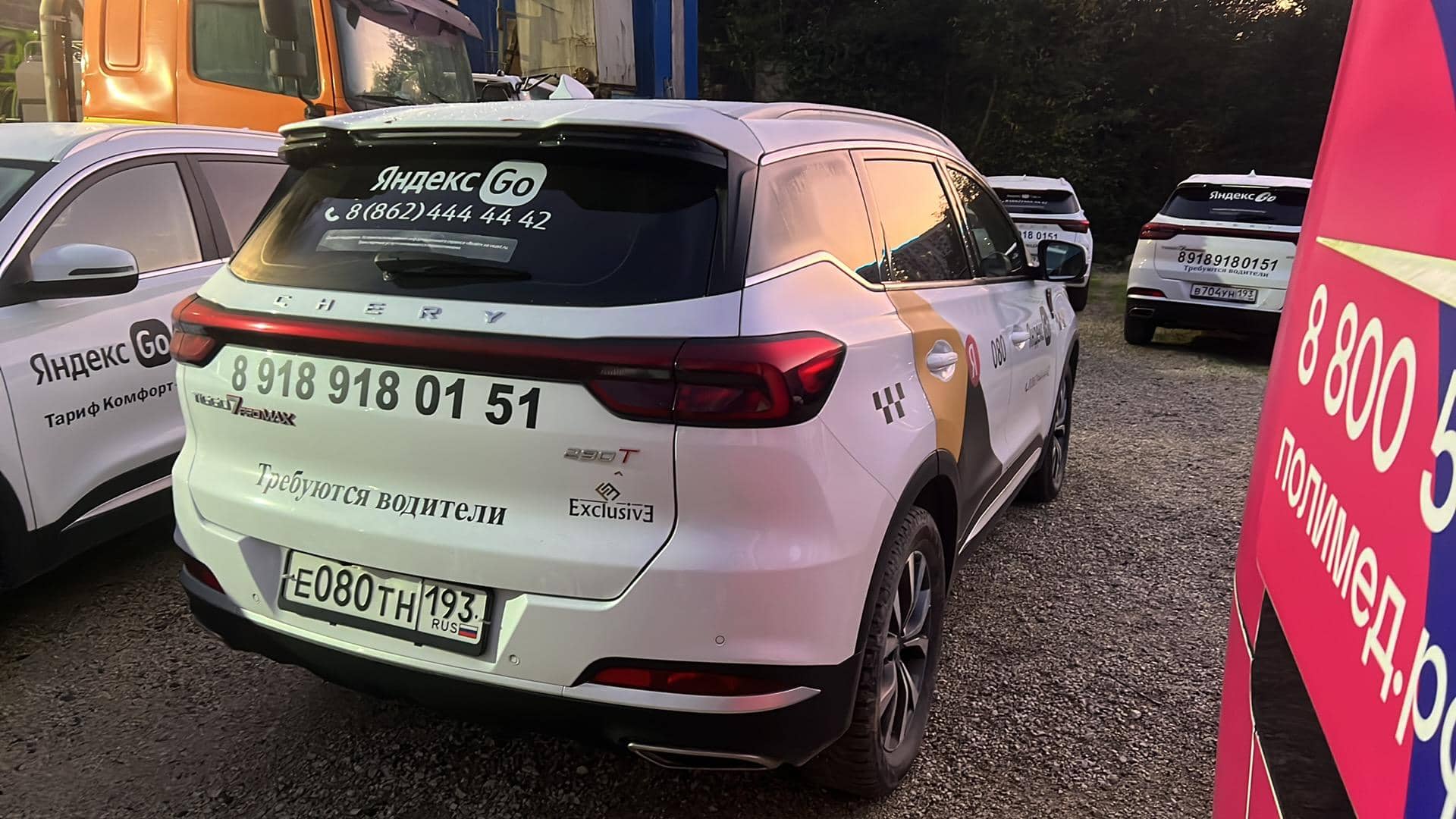 Chery Tiggo 7 PRO MAX,  123 236 км, 2024 года в лизинг