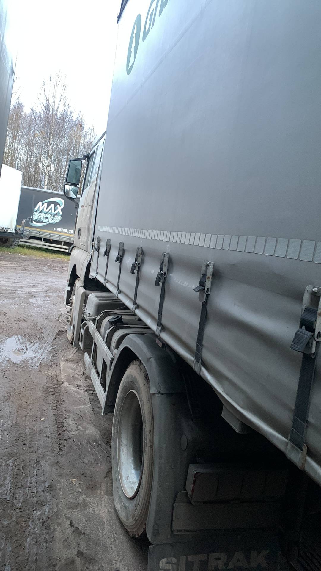 Sitrak C7H MAX ZZ4186V391HE,  325 985 км, 2023 года в лизинг