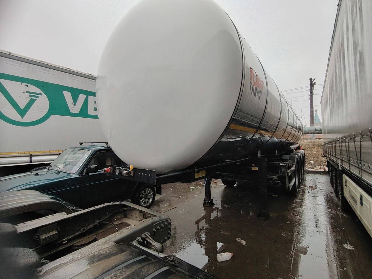 Фокстанк (FOXTANK) Химическая 877721 Лот 000007908