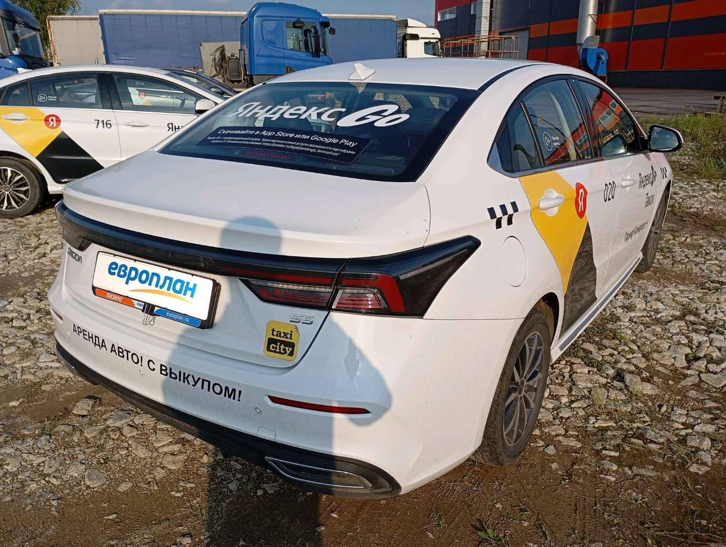 OMODA S5,  135 456 км, 2023 года в лизинг