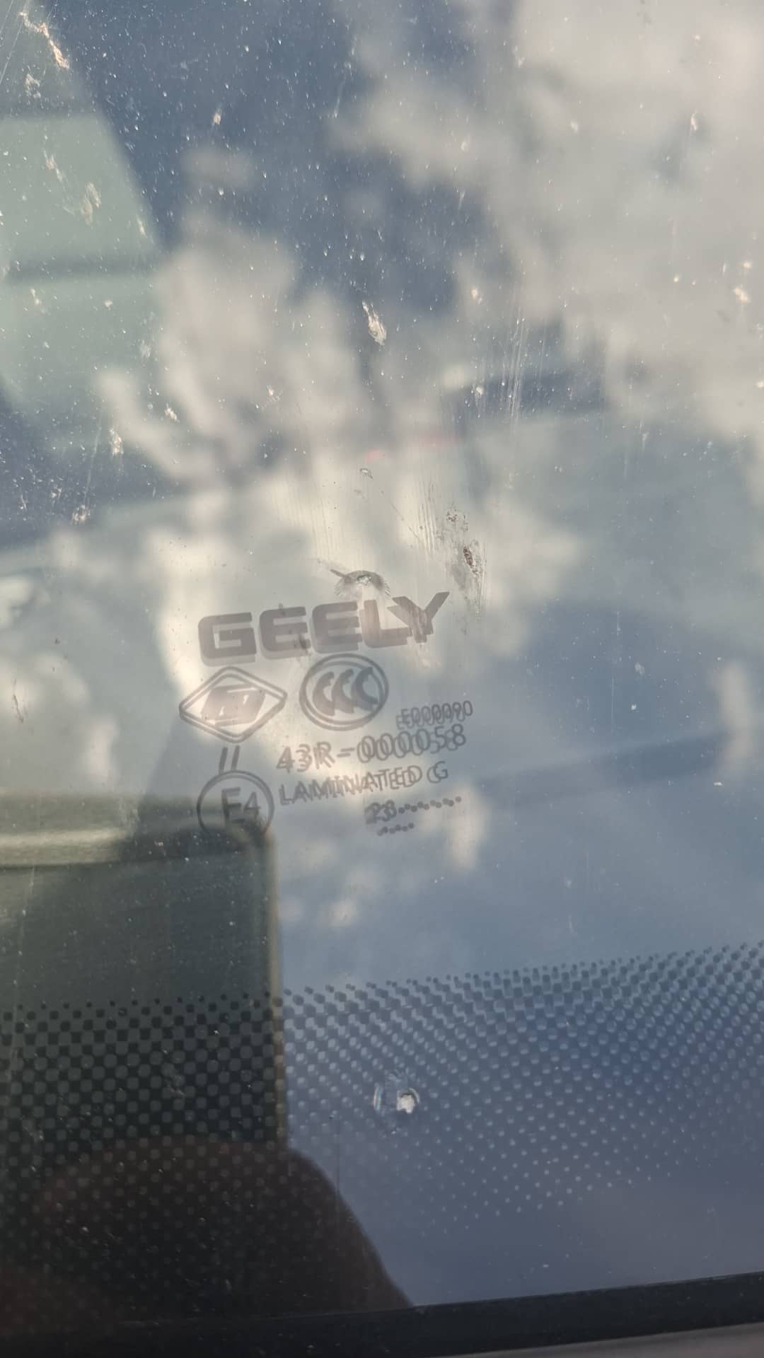 Geely Atlas Pro,  174 999 км, 2023 года в лизинг