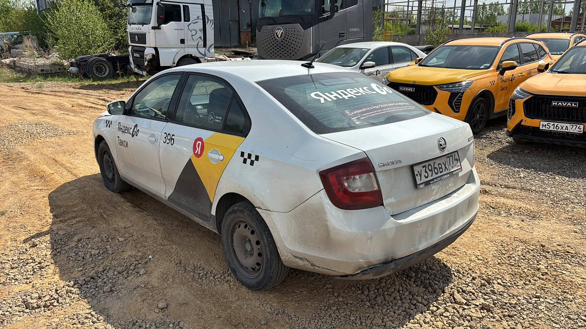 Skoda Rapid,  274 100 км, 2019 года
