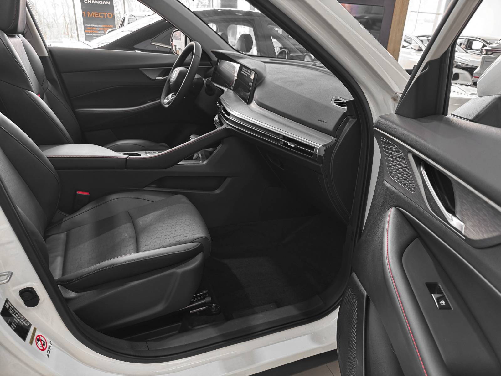 Changan CS35 Plus Tech 1.4T 7DCT