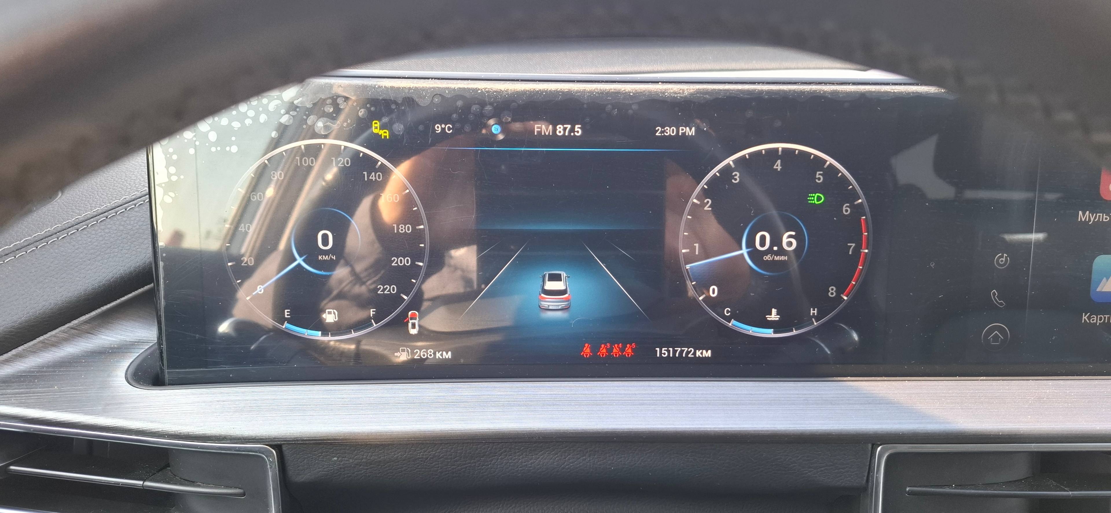 Chery Tiggo 7 PRO MAX,  151 773 км, 2023 года в лизинг