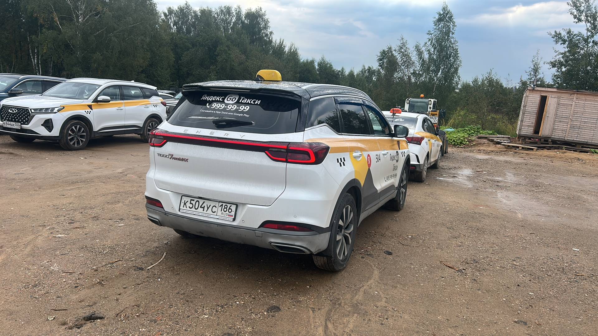 Chery Tiggo 7 PRO MAX,  197 113 км, 2023 года в лизинг