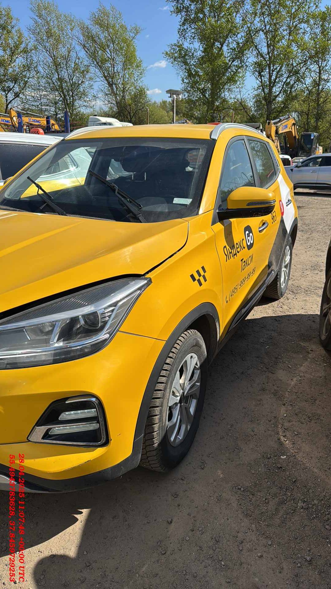 Chery Tiggo 4 PRO