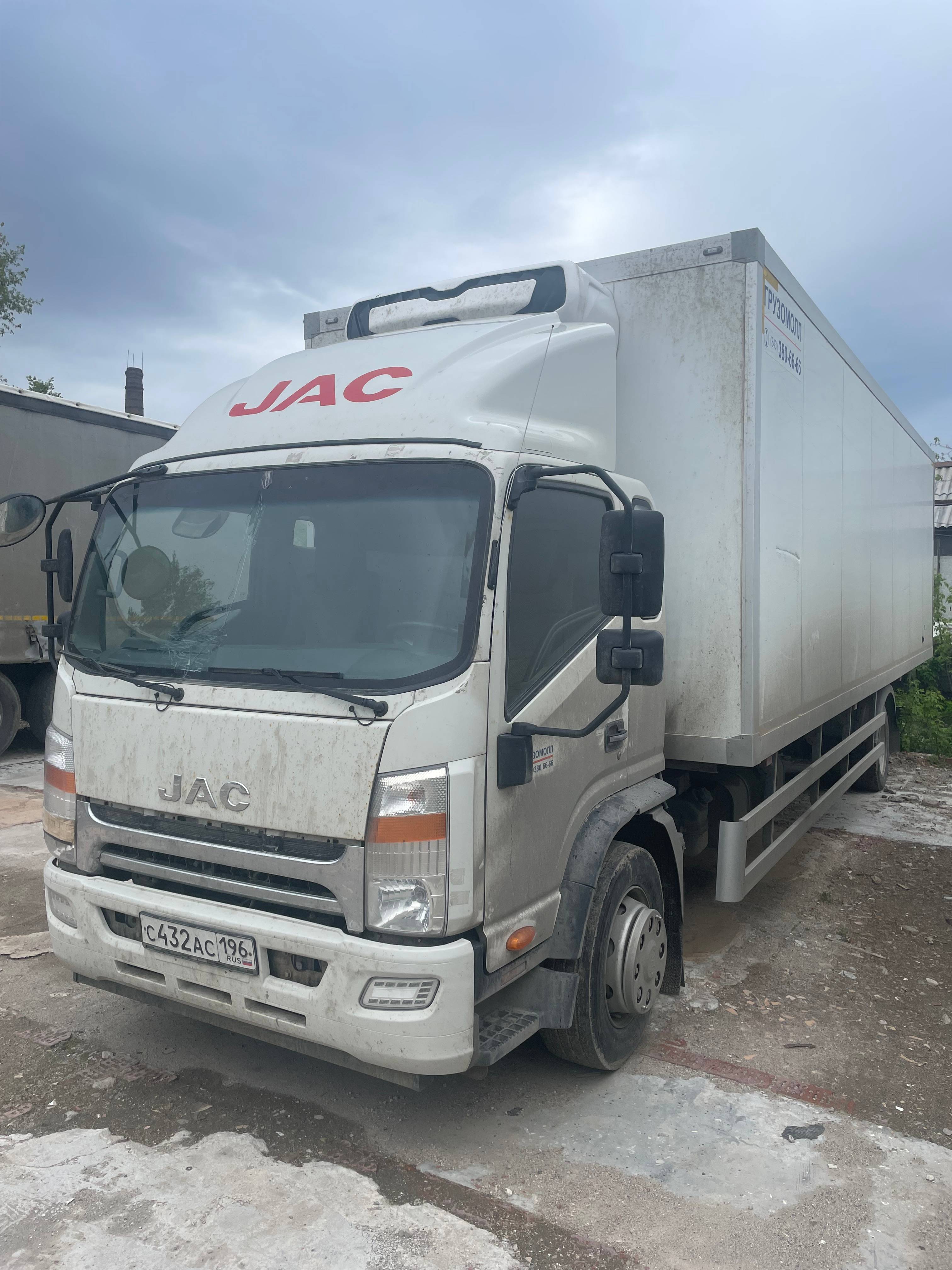 JAC N120 Лот 000002366