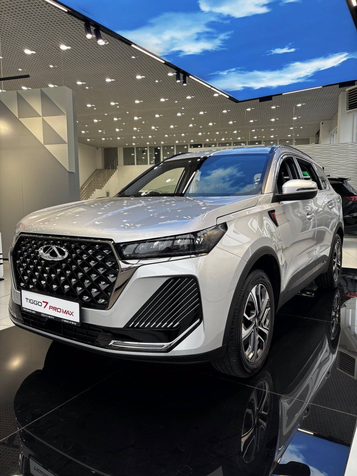 Chery Tiggo 7 PRO MAX Prime 1.6T 150 DCT 4WD
