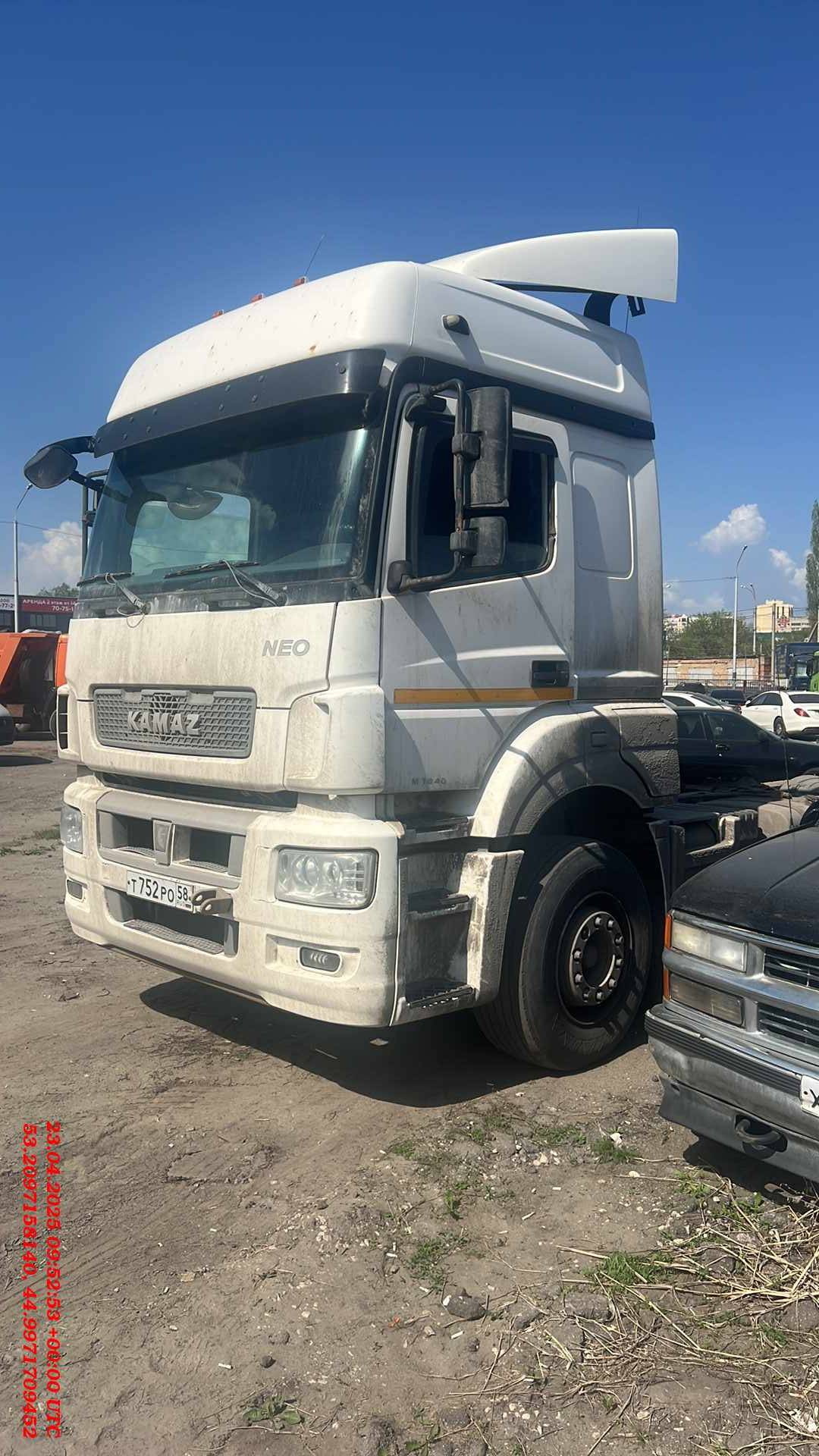 КАМАЗ 5490-DC (M1840)