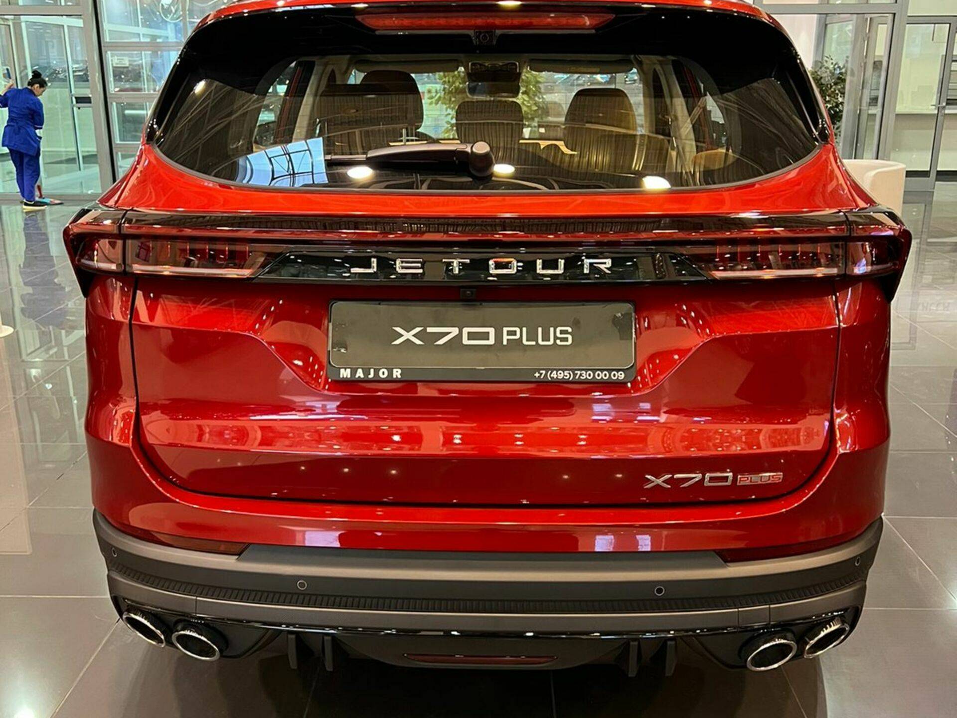 Jetour X70 Plus 1.6TGDI-7DCT Luxury