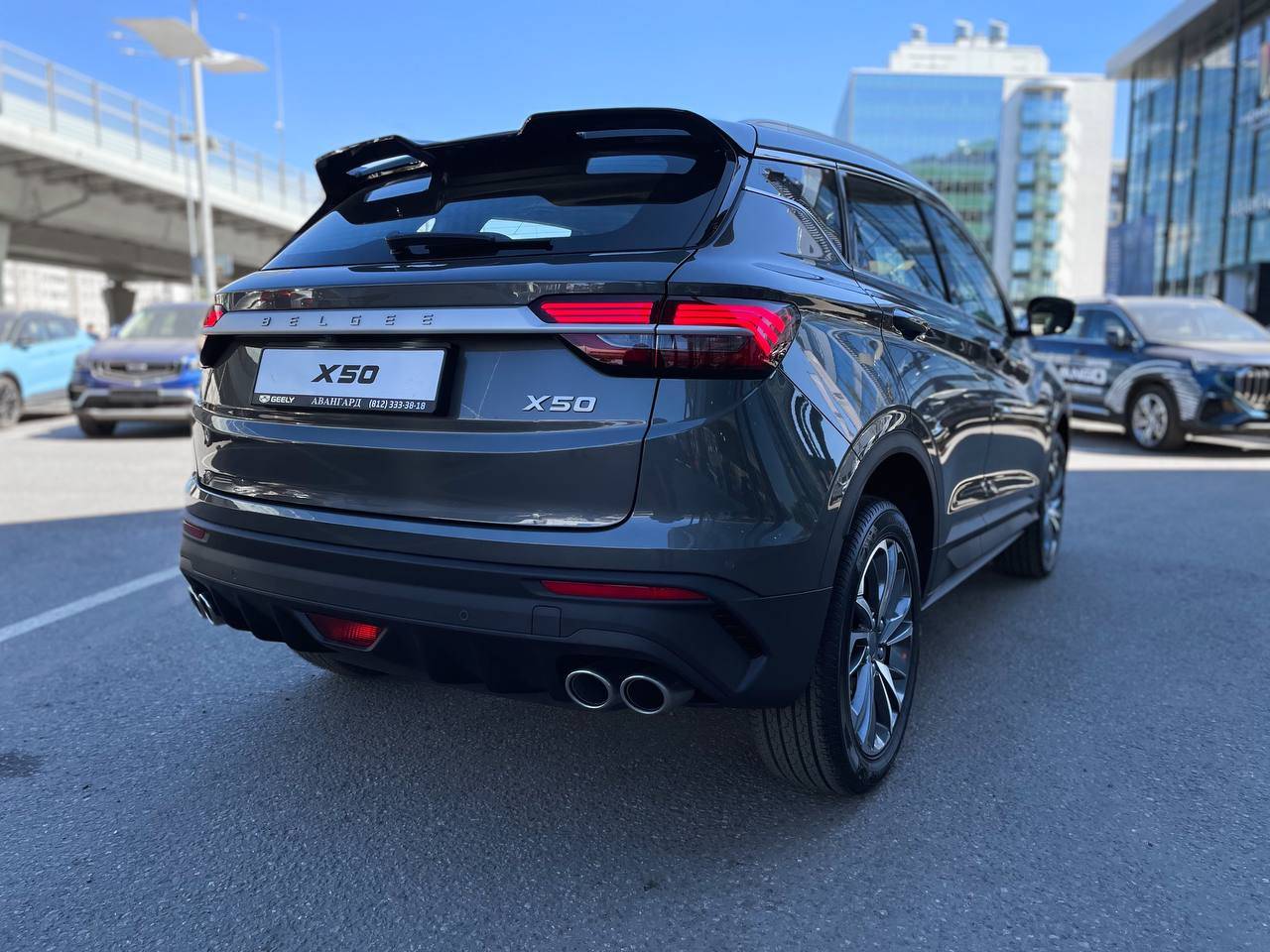Belgee X50 Style 1.5T DCT7