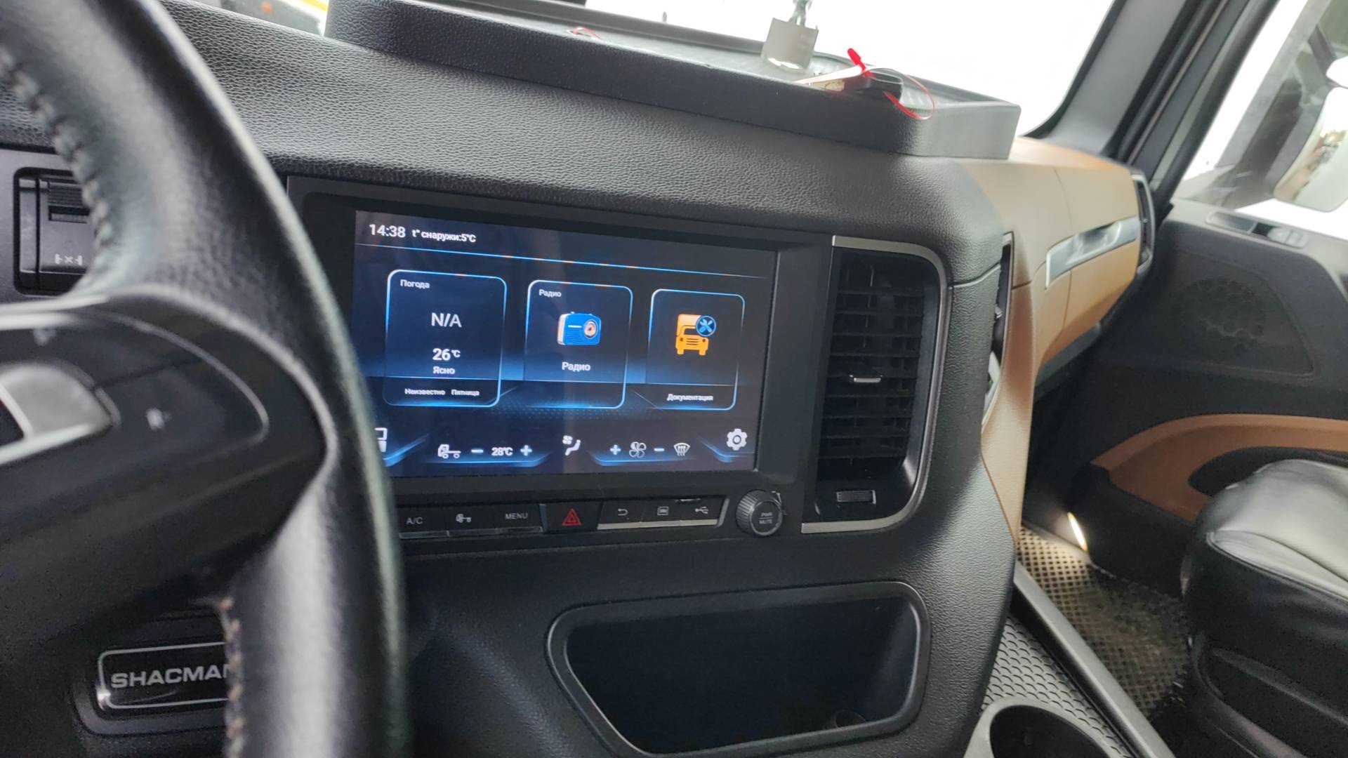 Shacman SX4188YY381,  378 544 км, 2023 года в лизинг