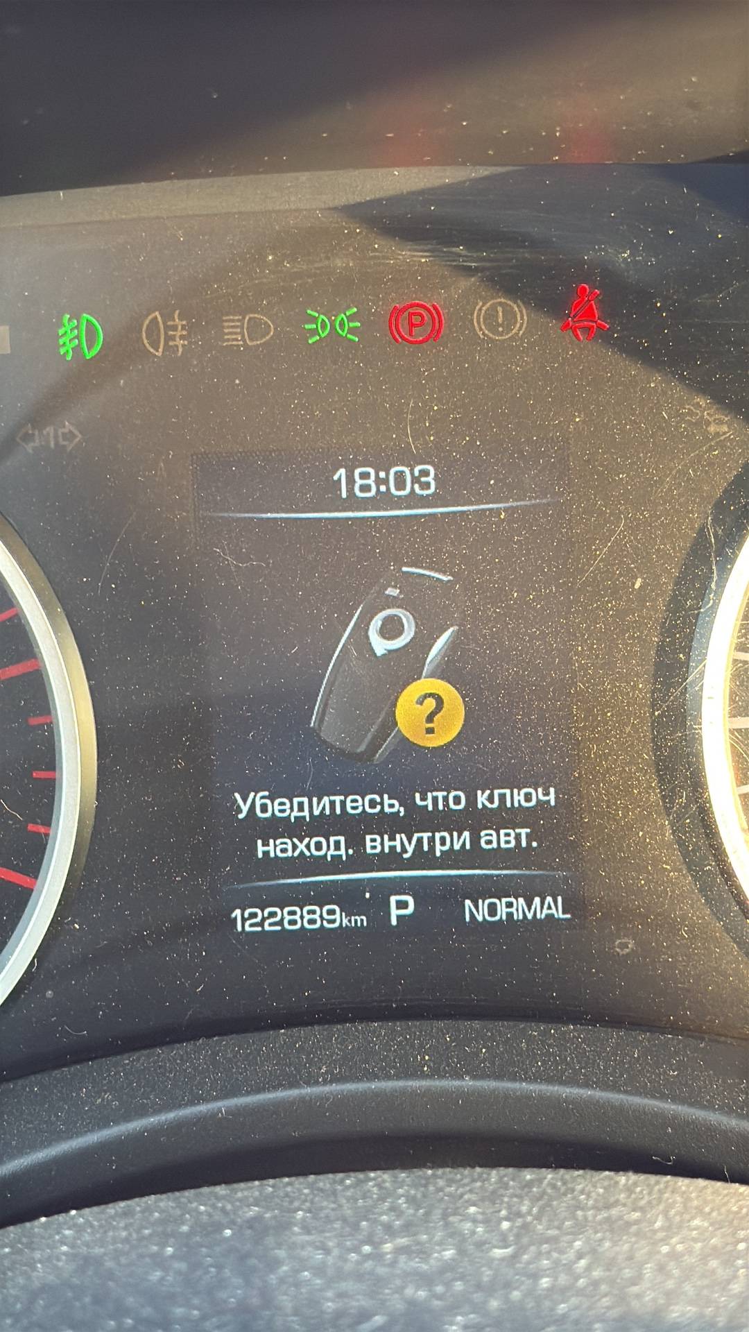 Great Wall Poer,  122 874 км, 2023 года в лизинг