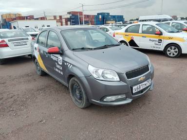 Chevrolet Nexia