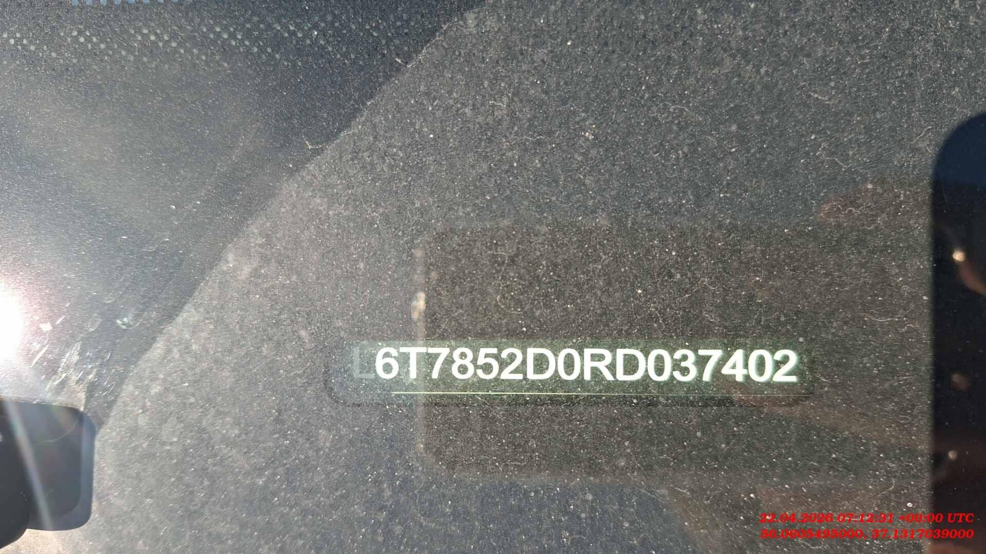Geely Tugella,  30 540 км, 2024 года в лизинг