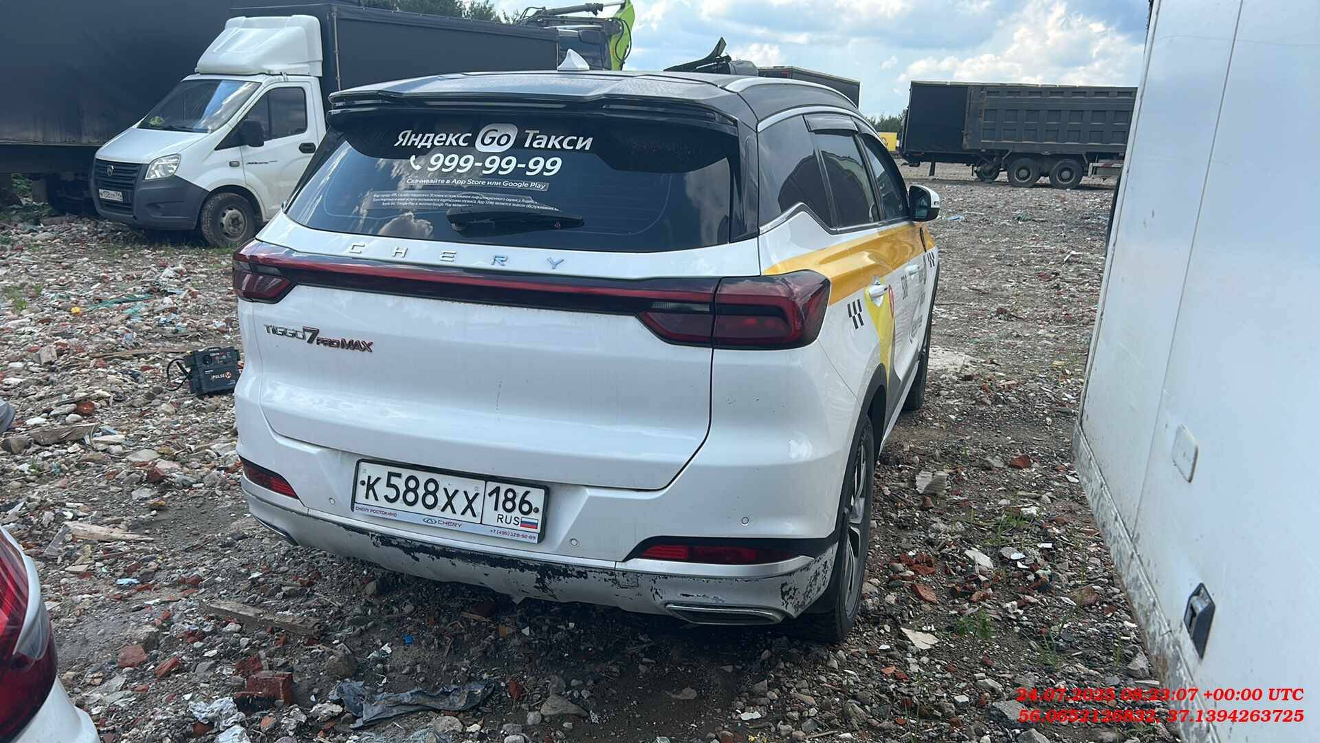 Chery Tiggo 7 PRO MAX,  150 320 км, 2023 года в лизинг