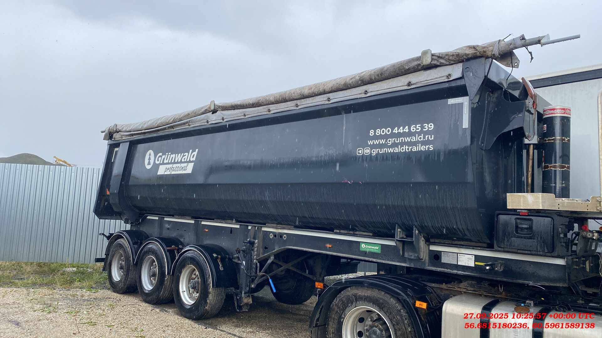 Grunwald Самосвальный TSt 31 (9453-0000010-50)