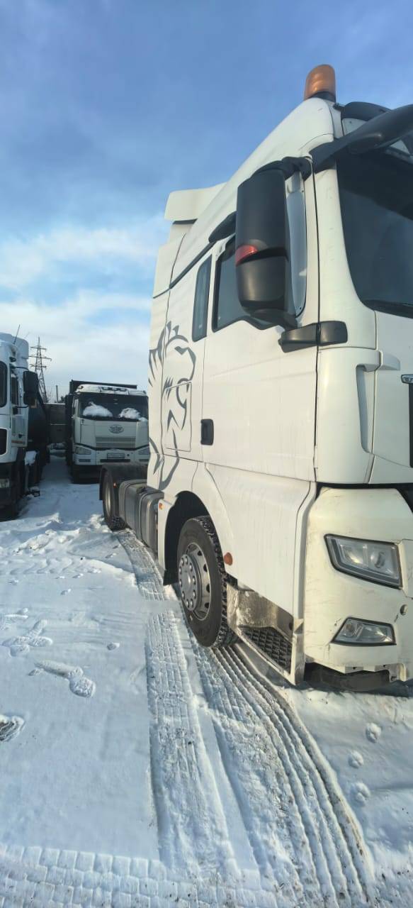 Sitrak C7H 4x2 ZZ4186V361HE Лот 000005689