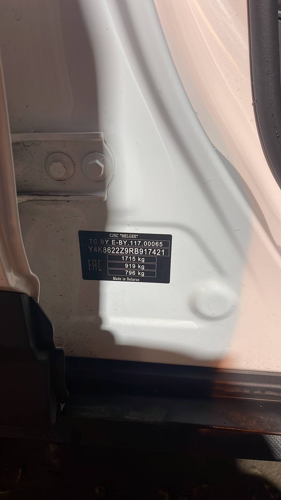 Belgee X50,  145 439 км, 2024 года в лизинг