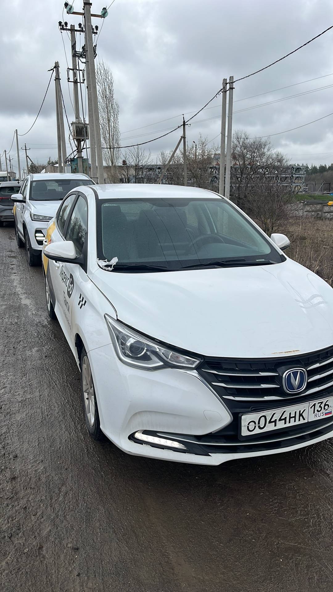 Changan Alsvin,  120 316 км, 2023 года в лизинг