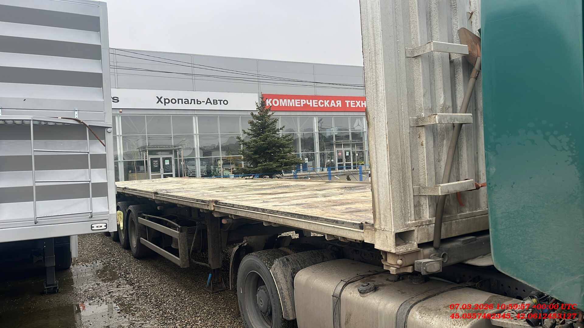 Тонар Зерновоз 9385, 2024 года в лизинг