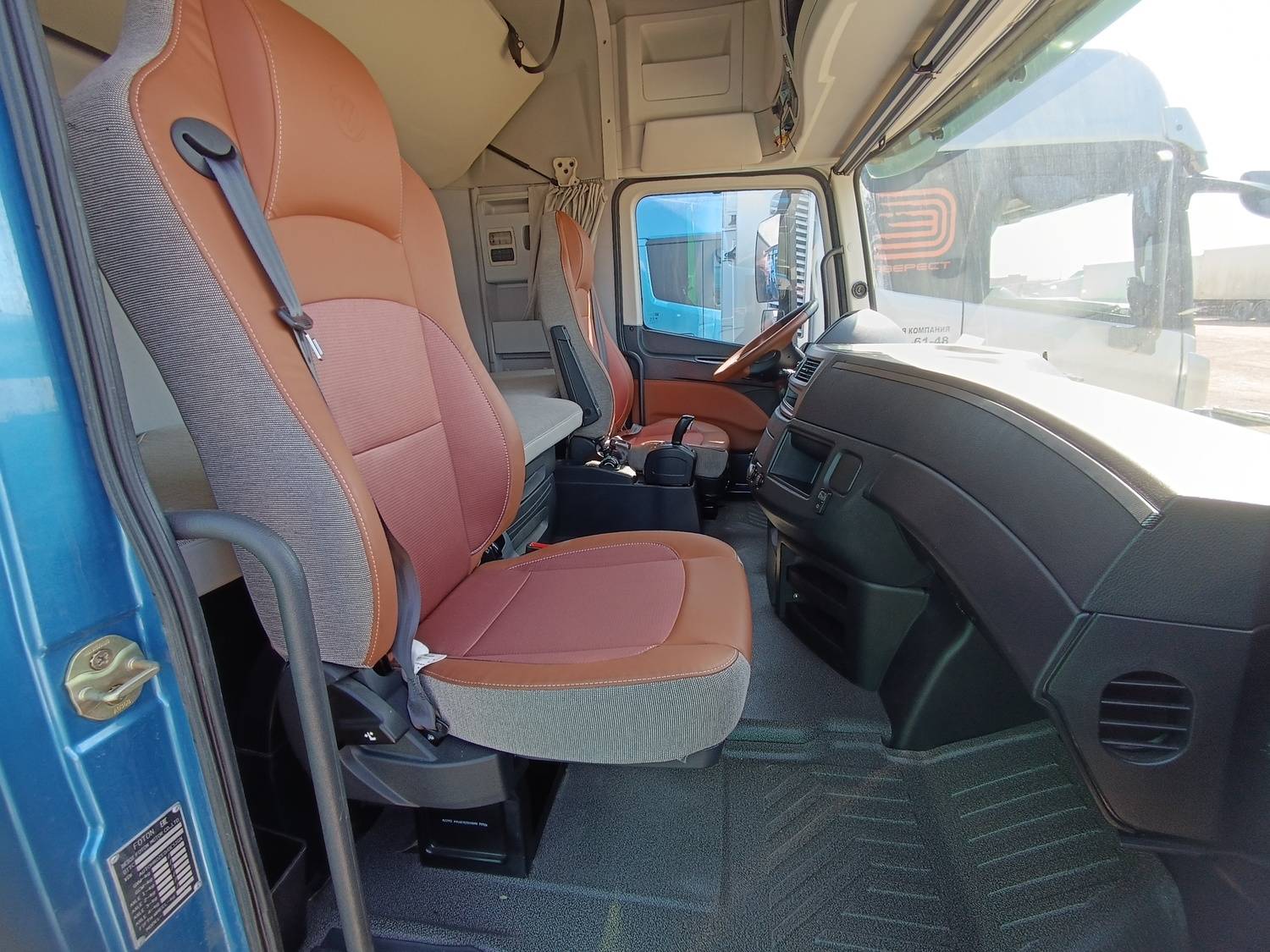Foton AUMAN EST A 1846 AMT (4189SLFKA) Лот 000008637