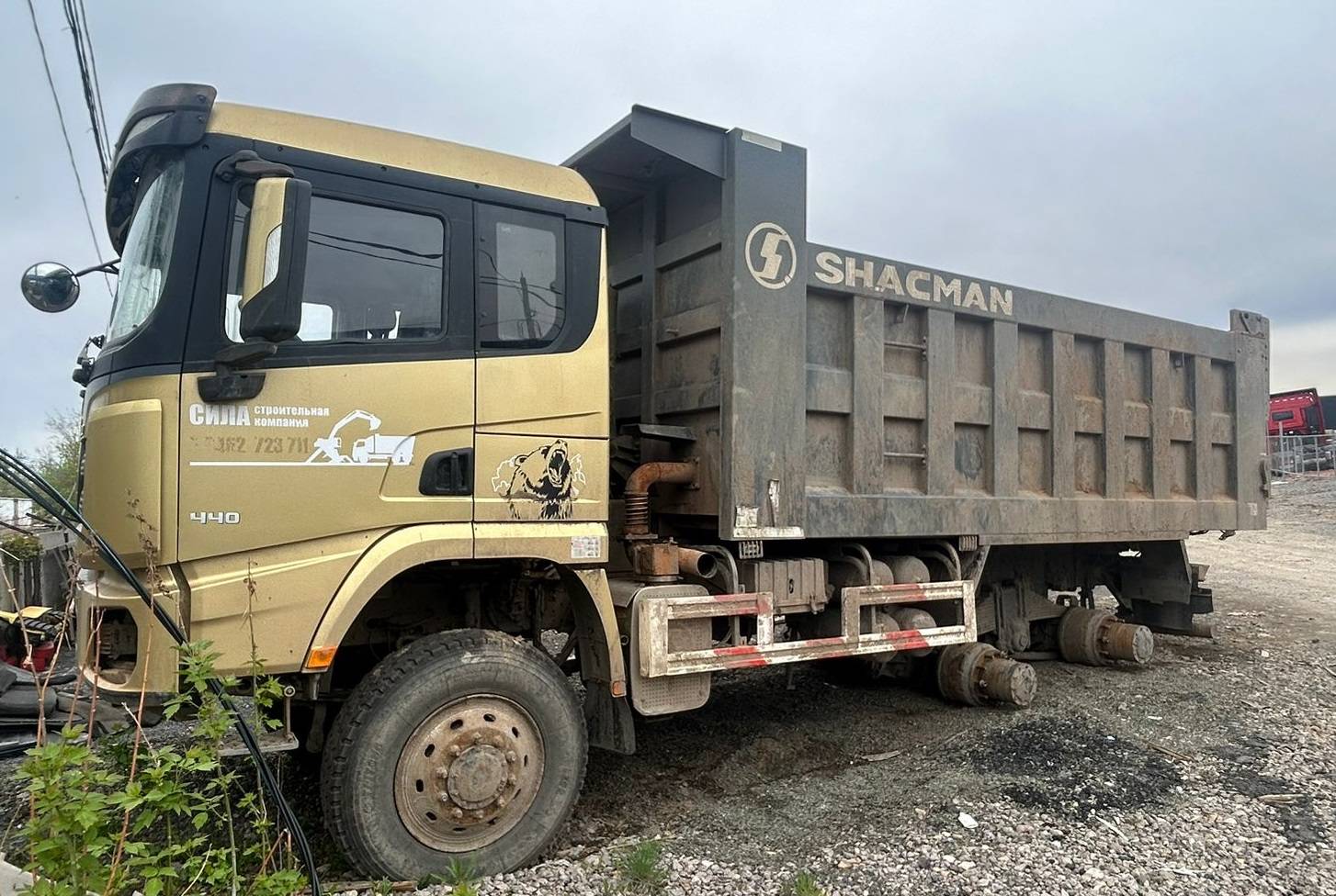 Shacman SX32586W385С