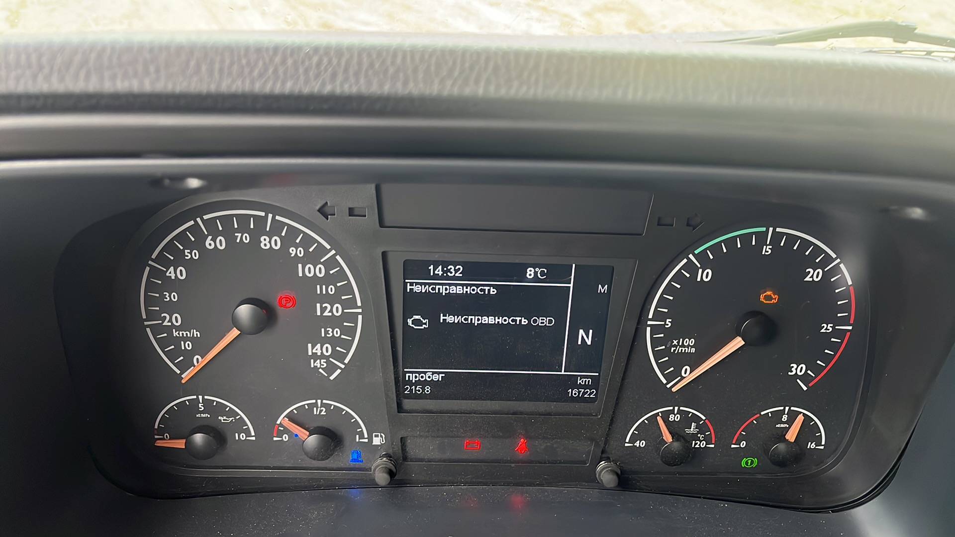 Foton AUMAN EST A 1846 AMT (4189SLFKA),  16 722 км, 2023 года