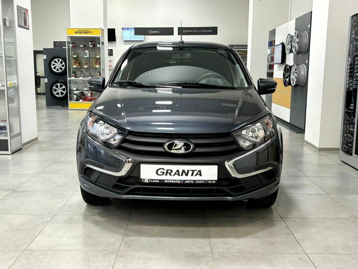 Lada Granta седан Classic 24 Кондиционер 1.6 90hp 5MT