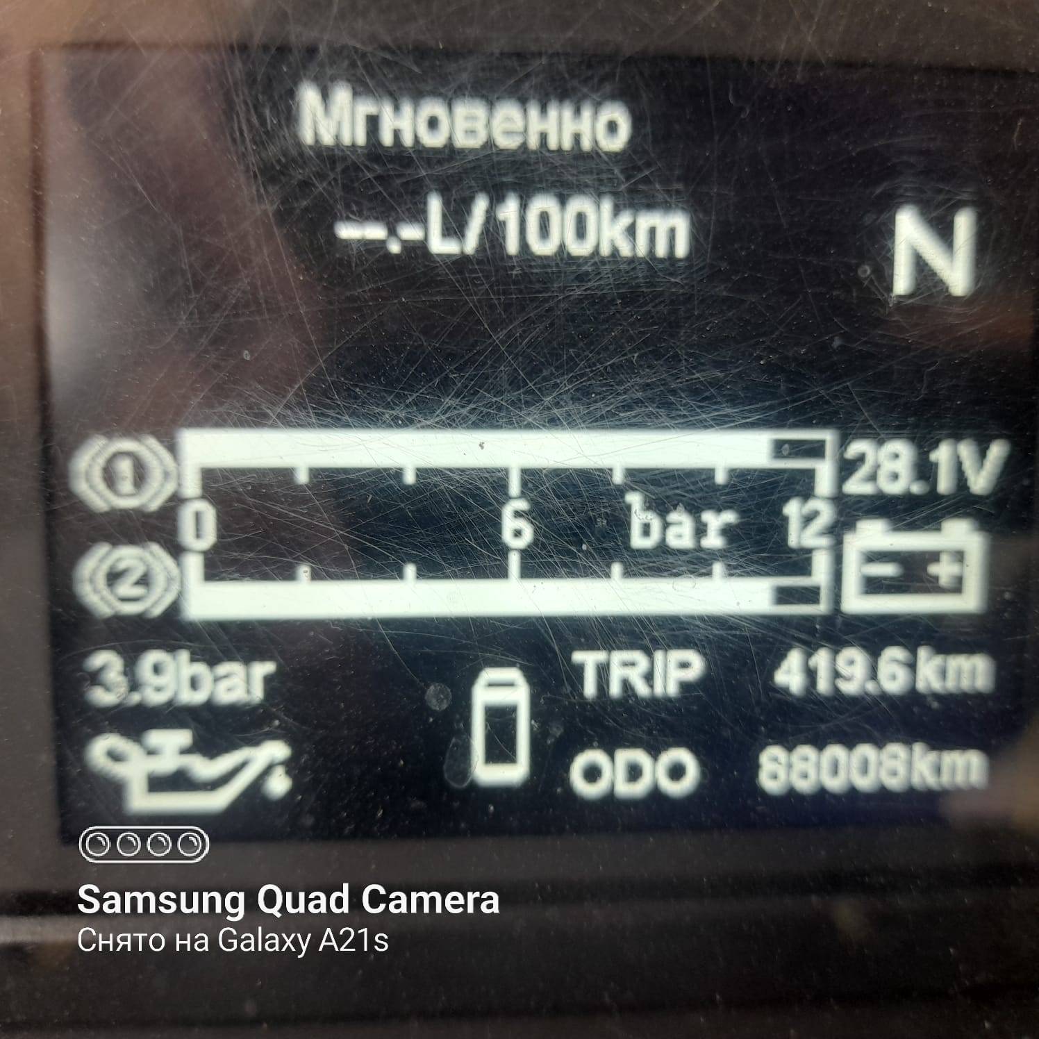 Shacman SX331863366 Лот 000001816