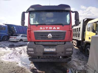 Sitrak ZZ3256V384ME