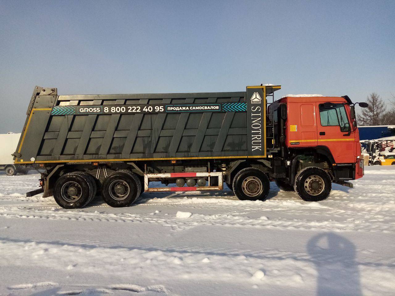 HOWO ZZ3407S3867E 8x4 Лот 000000871