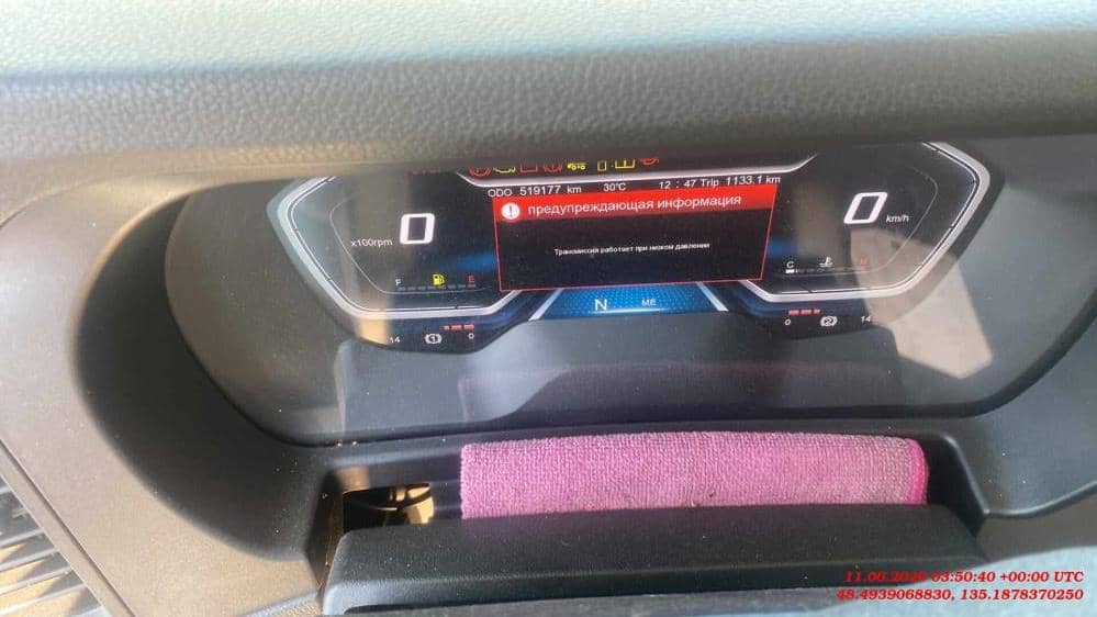 Shacman SX4188YY381,  519 177 км, 2022 года в лизинг