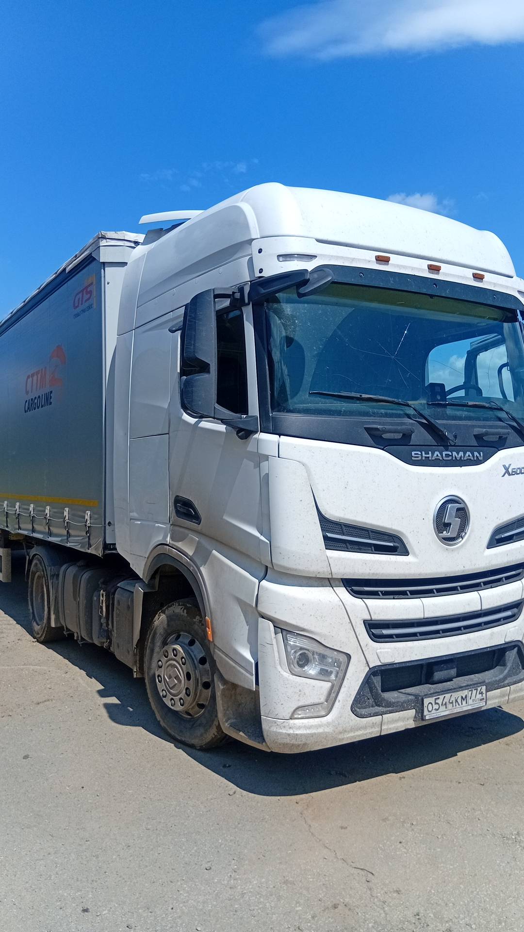 Shacman SX4188YY381