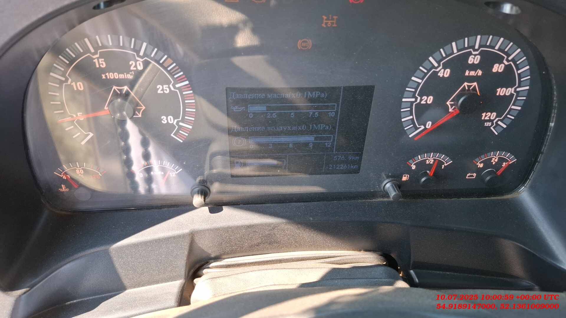 Sitrak ZZ3316V386ME,  212 261 км, 2021 года в лизинг