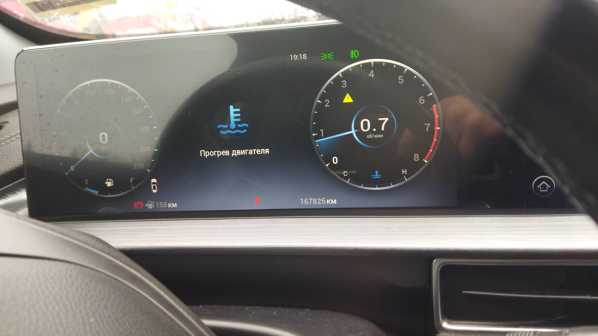 Chery Tiggo 7 PRO MAX,  167 825 км, 2023 года в лизинг