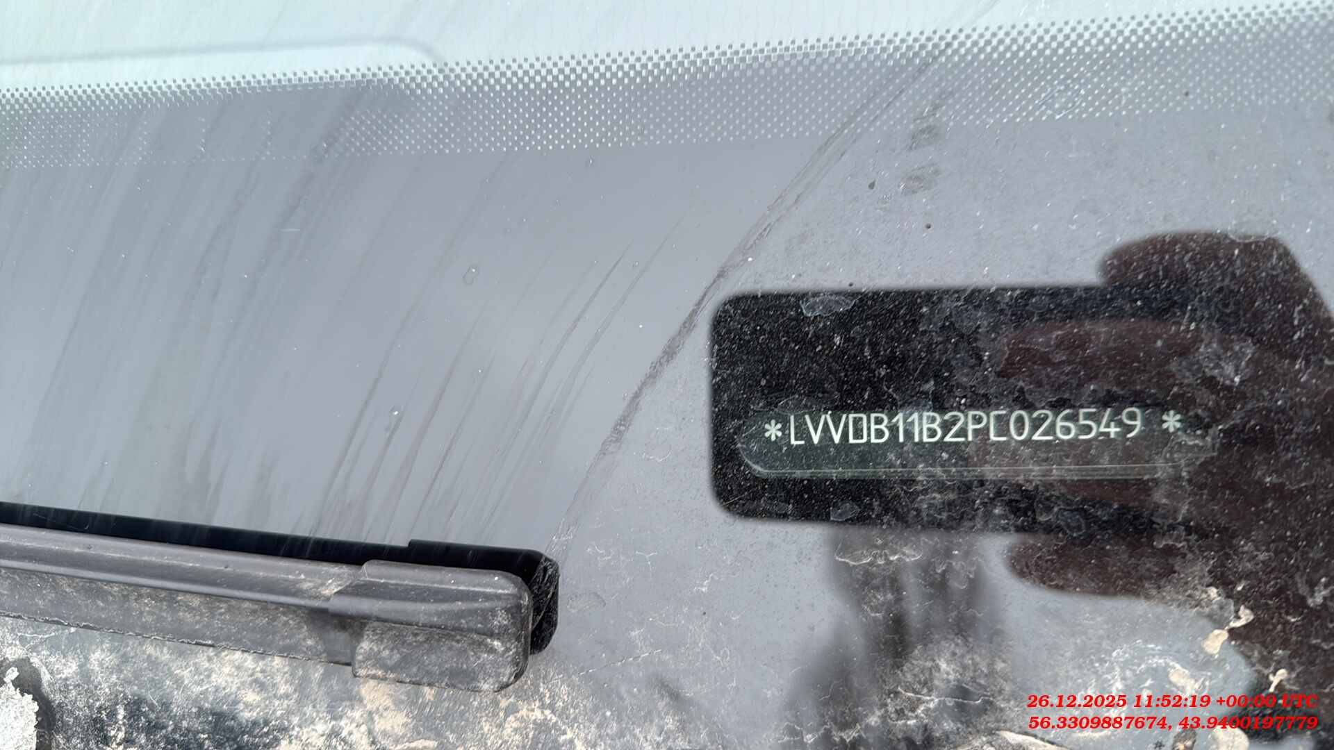 Chery Tiggo 4 PRO,  58 542 км, 2023 года в лизинг