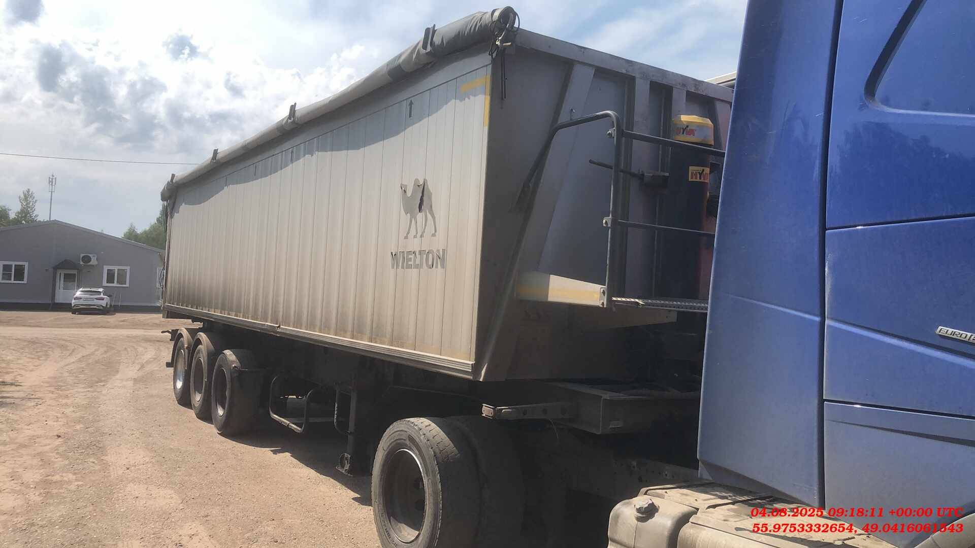 Wielton NW 3 А 48 SD