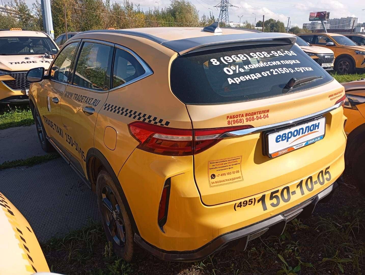 Haval F7,  241 075 км, 2022 года в лизинг