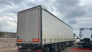 Uzautotrailer UAT-SCFG-9226.01