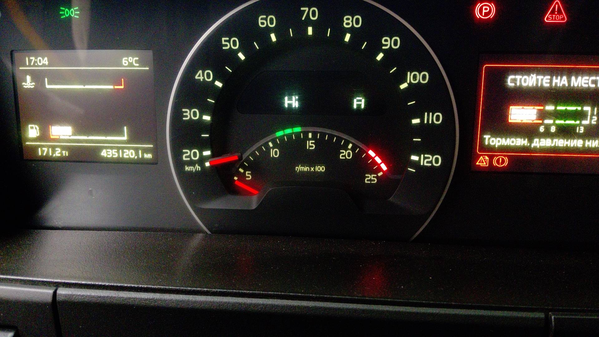 Volvo FMX 420 6x4 (FMX),  435 000 км, 2017 года в лизинг