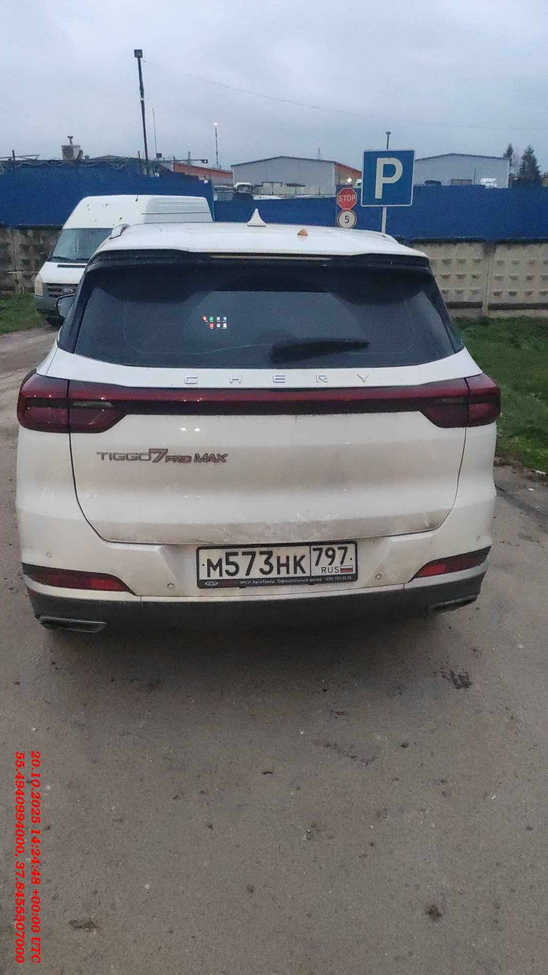 Chery Tiggo 7 PRO MAX,  64 769 км, 2023 года в лизинг