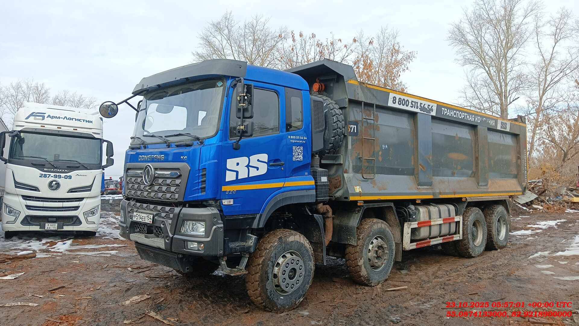 DongFeng DFH3410А563 8x4
