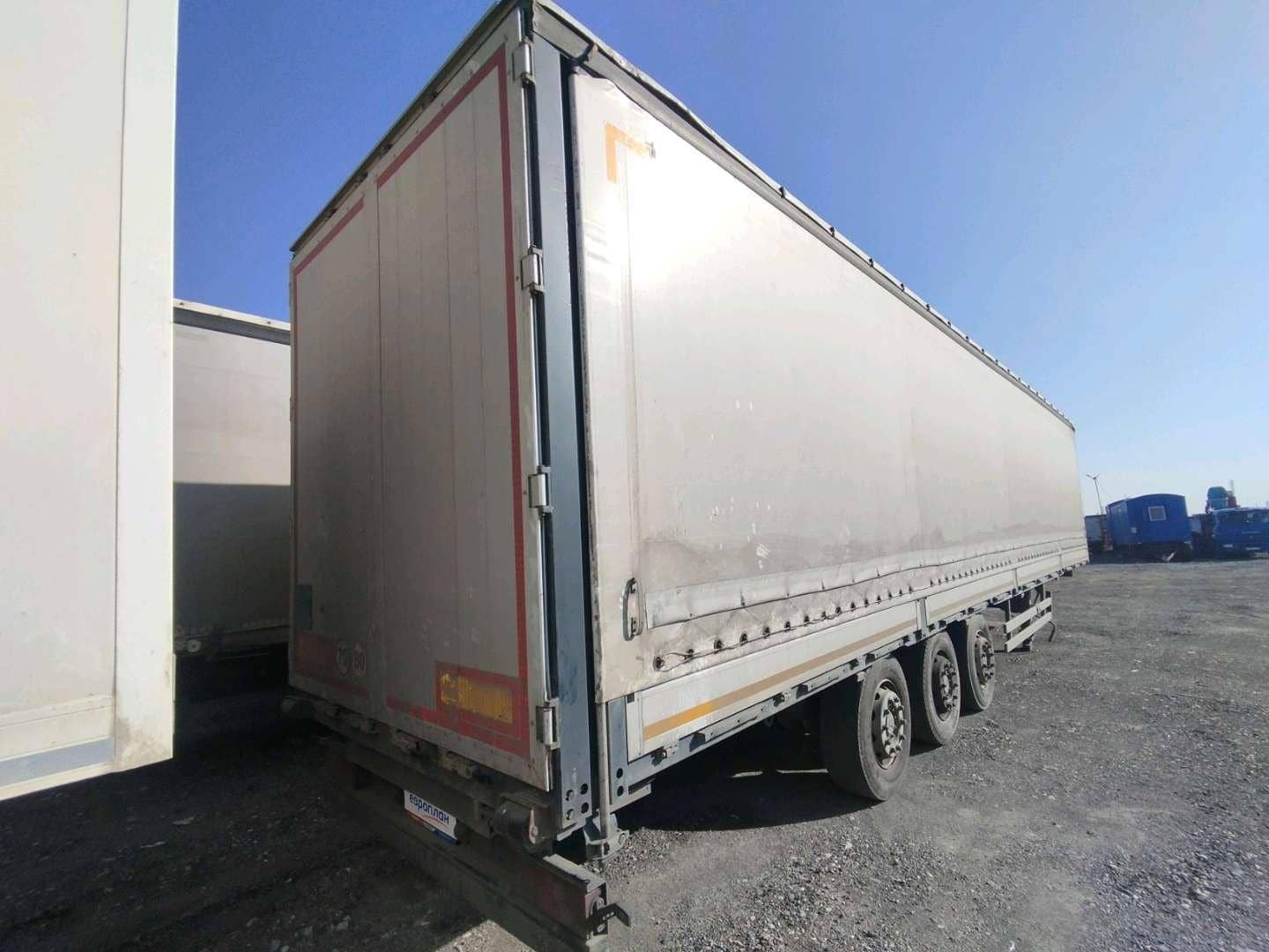 Uzautotrailer UAT-SCFG-9226.01, 2023 года в лизинг