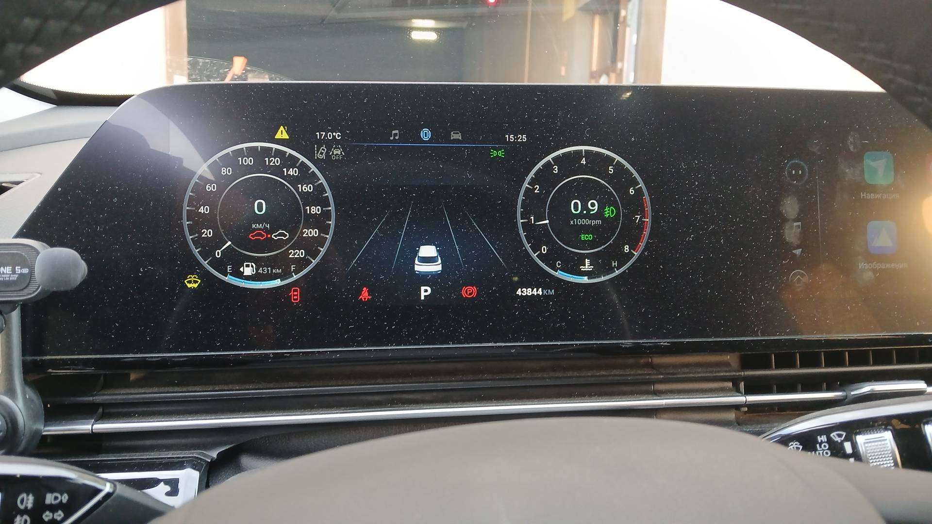 OMODA C5,  43 844 км, 2024 года в лизинг