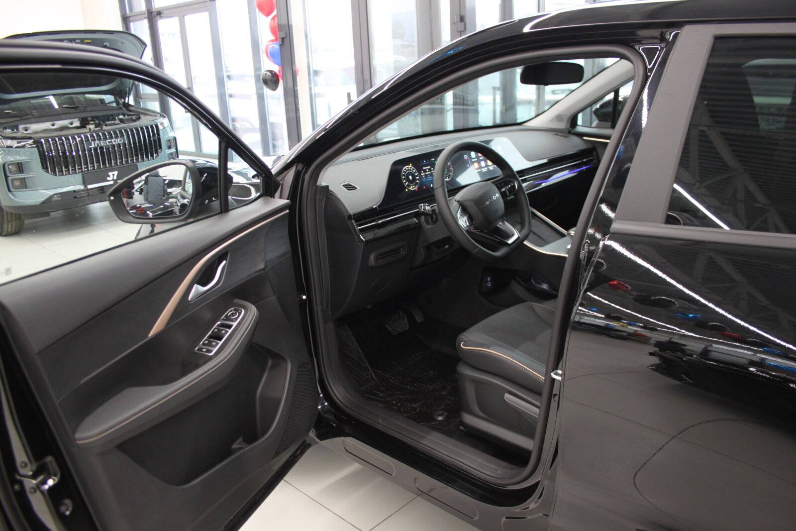 OMODA C5 Ultimate 1.5 CVT