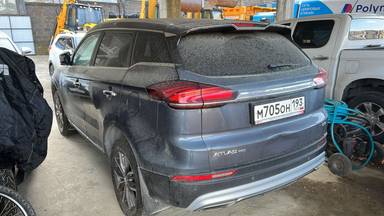Geely Atlas Pro