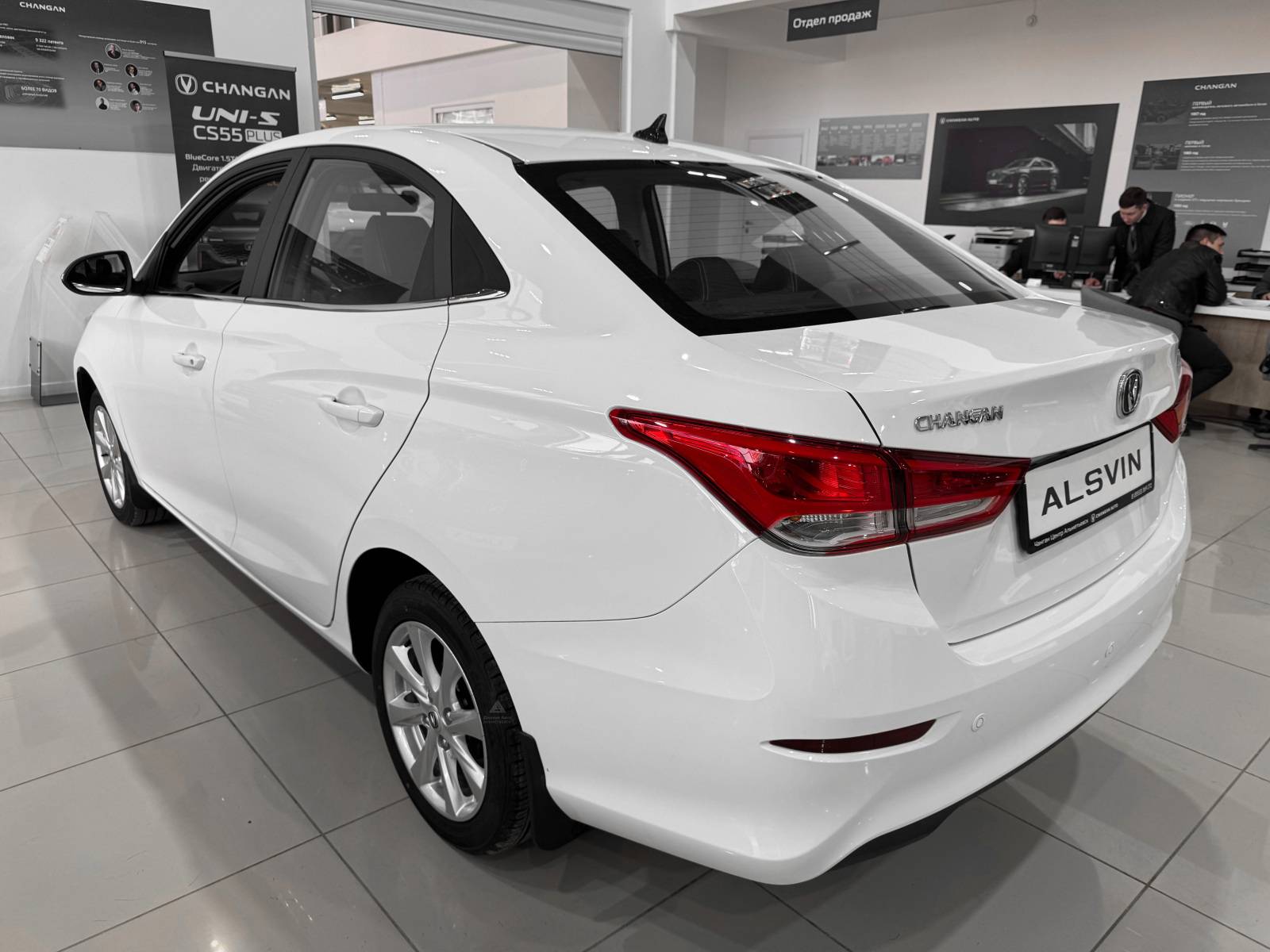 Changan Alsvin DLX 1.5 5DCT