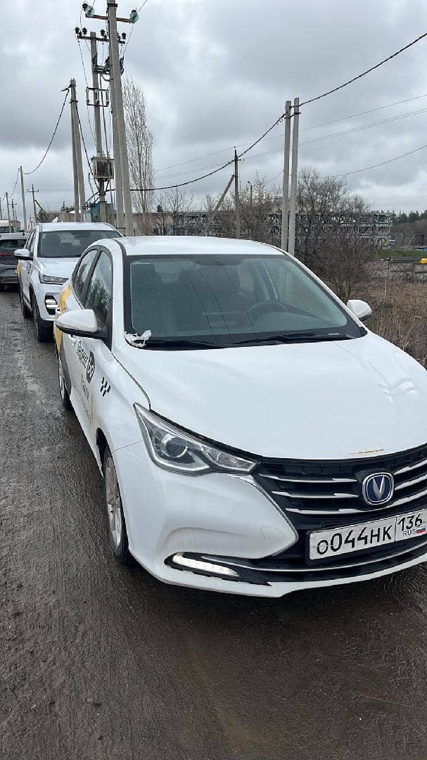 Changan Alsvin